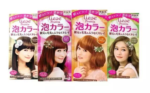 不用漂也能染的高级感发色,手残党也能染发