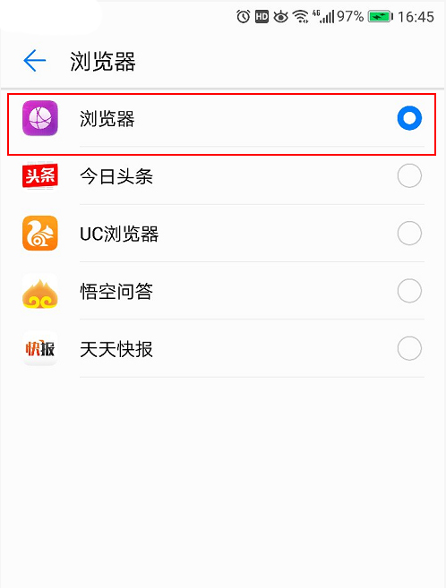 怎么改360浏览器默认网页,微软浏览器怎么设置默认网页