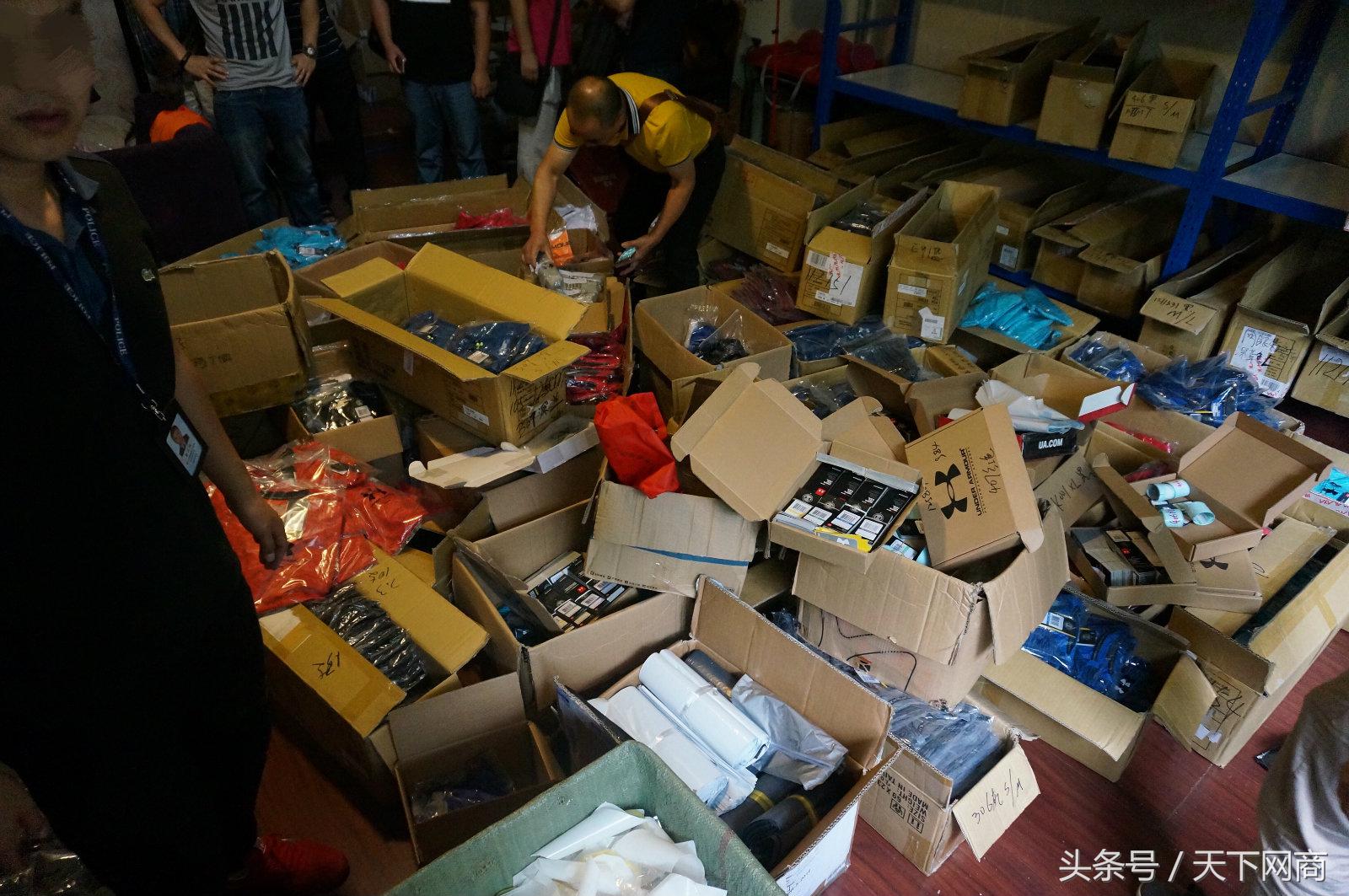 卖假货的两口子,一对夫妻卖假茅台