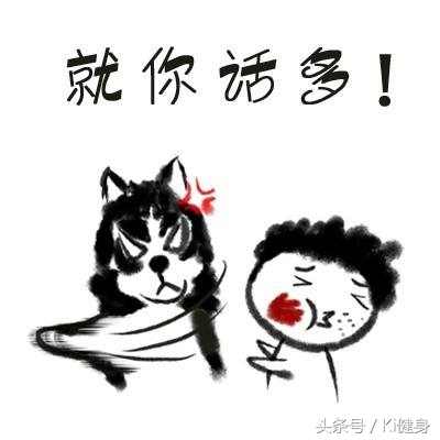 腹直肌上部分离,腹直肌及腹直肌分离