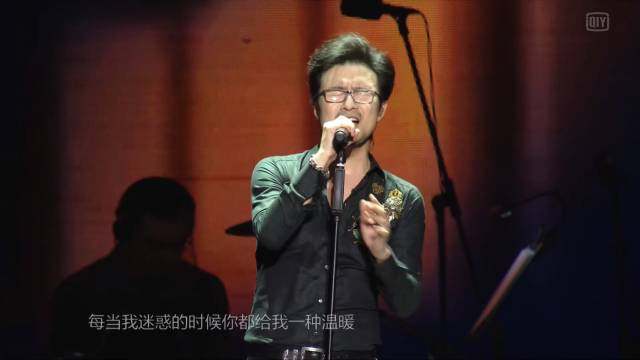 汪峰鸟巢演唱会,千颗钻石点缀,这是要搞事情吗