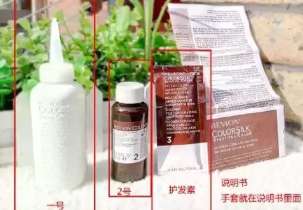 25元能染什么发色,手残党自己染发系列