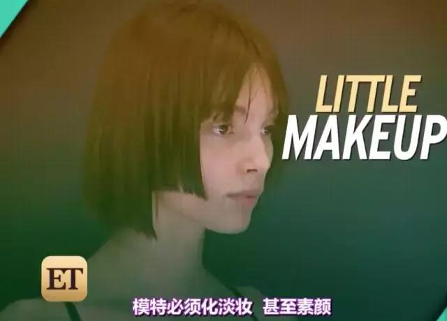 早期维密秀的身材,维密秀尽显女身型