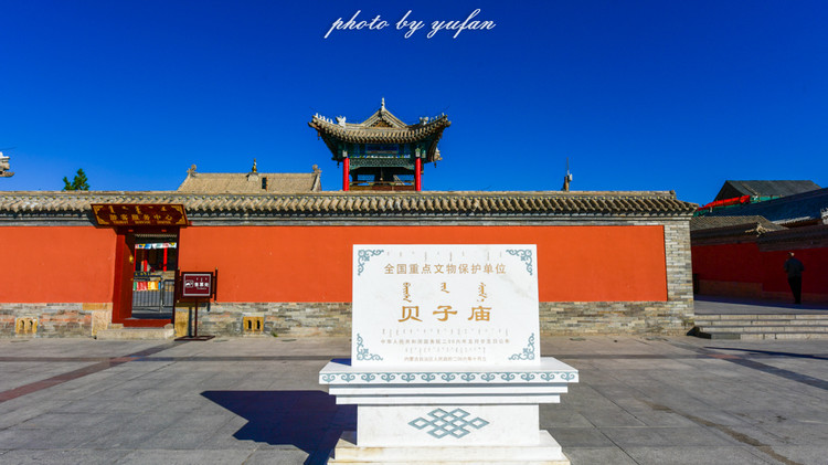 五一锡林郭勒游玩,几月份游锡林郭勒适合