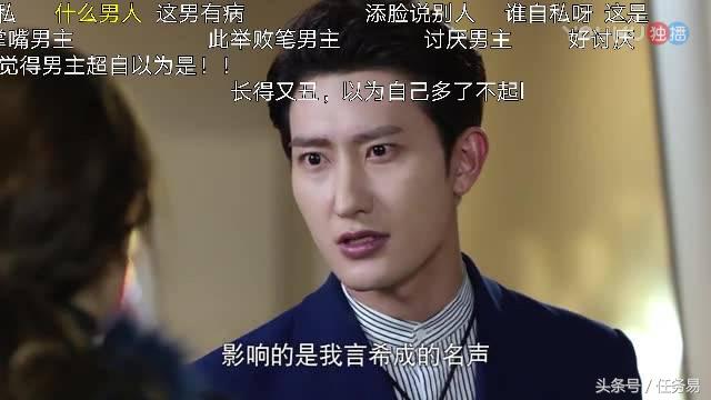 韩剧男二最佳情侣,韩剧男二女二虐心分手片段