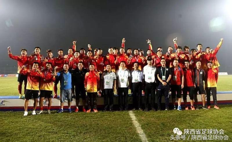 陕西足球队赛程表最新消息,最新陕西足球新消息