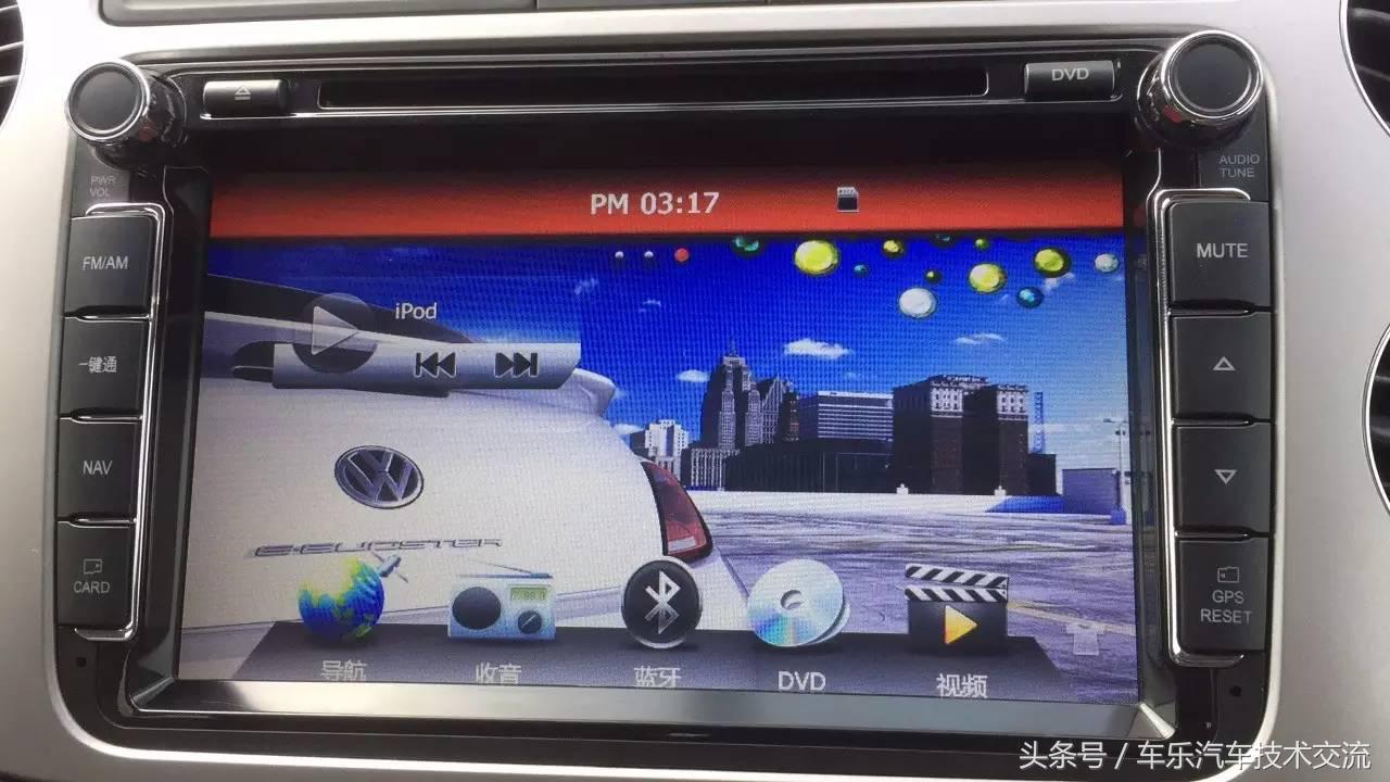 卡仕达k006是什么系统,卡仕达好帮手k006