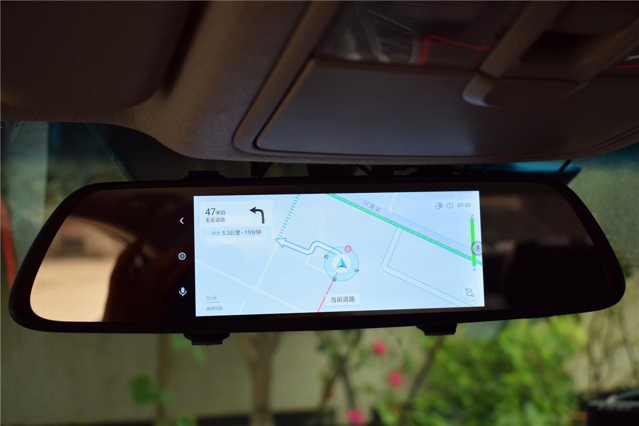 360s600云镜评测,360智能云镜s600卡死