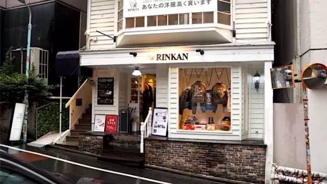 一个定期拉着3个空箱子去全世界淘别人眼中“破烂”的古着达人！