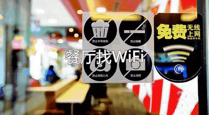 大福利!不限流量的“超牛卡”来了,四川发布请你免费体验2个月