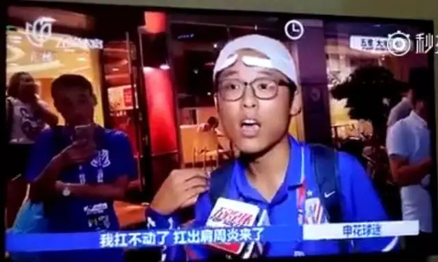 接过波耶特留下的烂摊子，吴金贵能化腐朽为神奇？