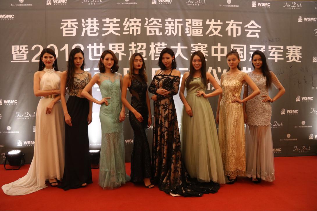 2021鍥介檯瓒呮ā澶ц禌鍚姩浠紡,鍥介檯瓒呮ā澶ц禌鍚姩浠紡