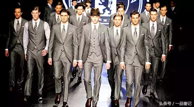 奢侈品男装档次天梯图,男装奢侈衣服品牌