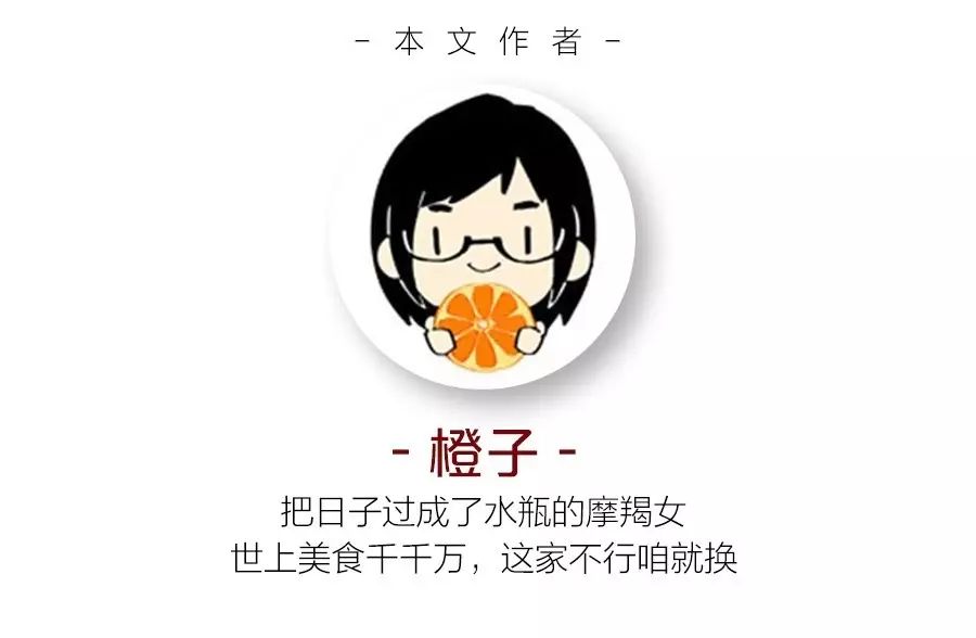 别熬夜了，明天早起2小时，去吃这家早餐限量1000份的油饼吧！