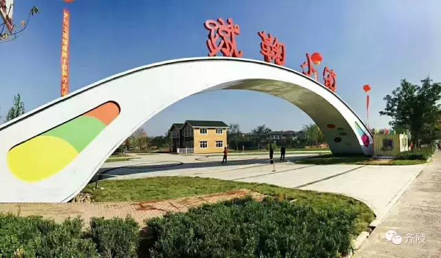 齐文化博物院蹴鞠表演队,蹴鞠节