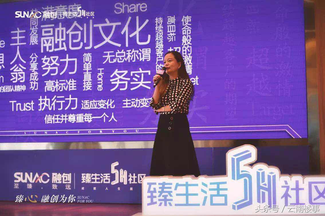 融创白象街怎么那么贵,重庆融创白象街属于哪个区