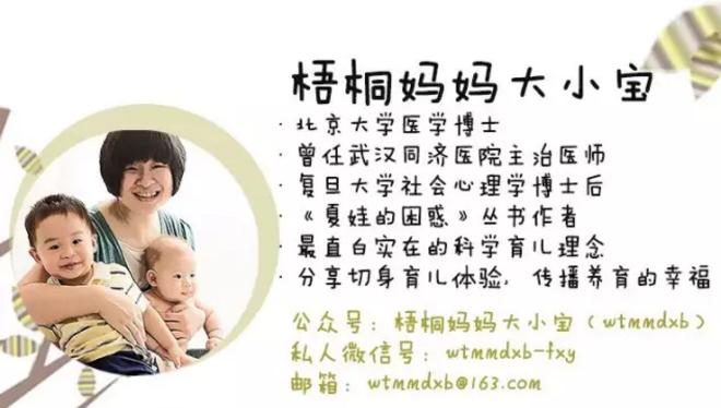 为什么会乳头皲裂,孕期乳头皲裂