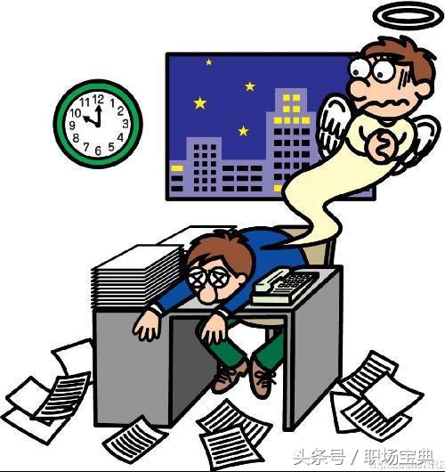 如何搞定霸道上司,职场上遇到这种极品上司怎么处理