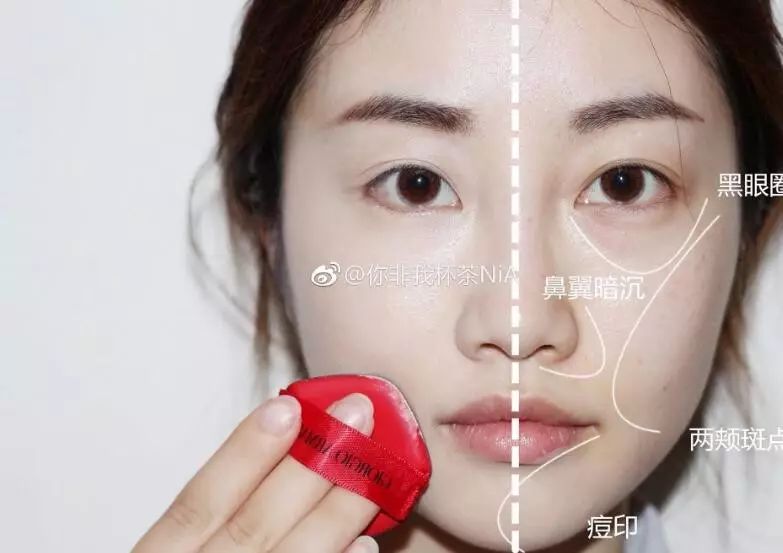 阿玛尼气垫测评,阿玛尼蓝色气垫2号测评