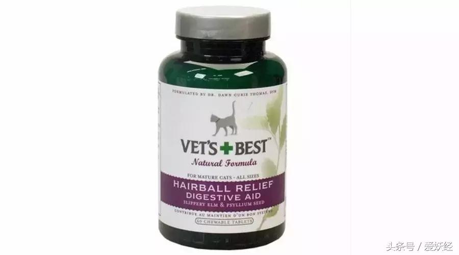 对猫咪真正有用的化毛产品,爱妖经