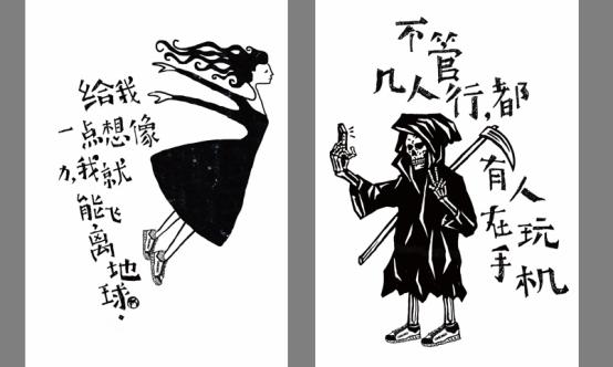 2017天猫双11将至，看4天卖了1千万的ONEMIX玩觅怎么玩粉丝互动