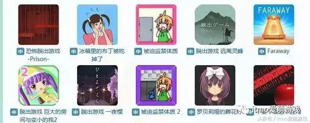 有什么好玩的内存小的游戏,推荐手机游戏内存小又好玩