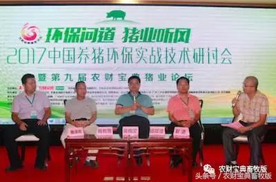 环保政策导致猪价上涨,环保风暴最近消息