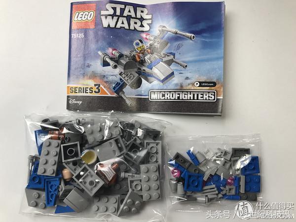 lego乐高76162,lego乐高76157