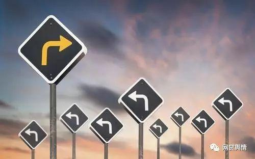 2亿！B轮！刚刚，合盘理财拿到互金「下半场」的入场券！