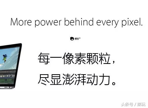 iphonex的文案,iphonex和iphone文案