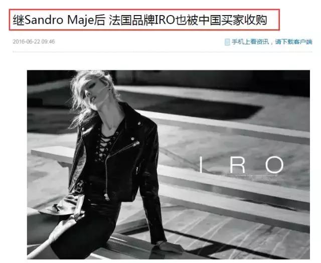 关晓彤有哪些鞋,关晓彤名牌鞋