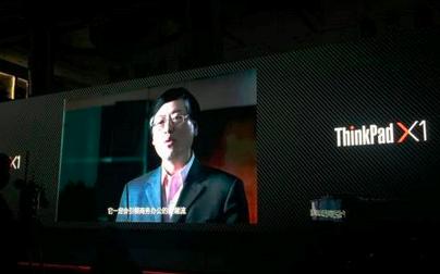 都是CEO，为什么联想杨元庆就值1.19亿？