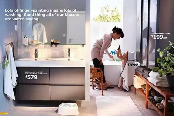 宜家产品免费营销,宜家的体验式营销手段