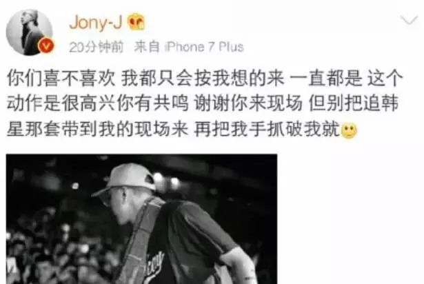 中国有嘻哈gai,中国有嘻哈我飘向远方