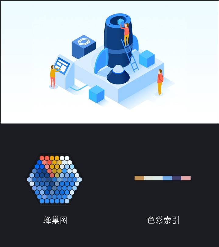 ppt精美ui,ppt扁平化