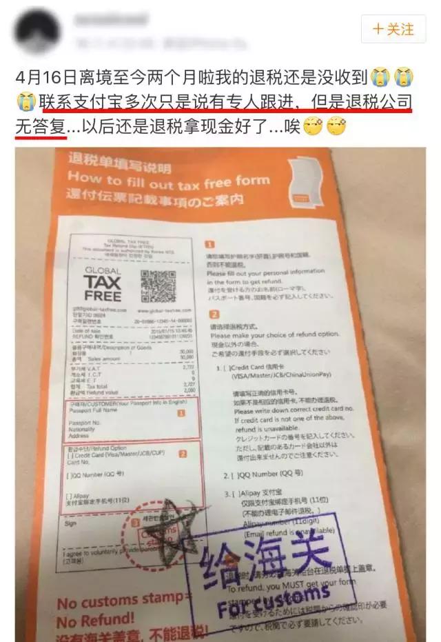 关晓彤有哪些鞋,关晓彤名牌鞋