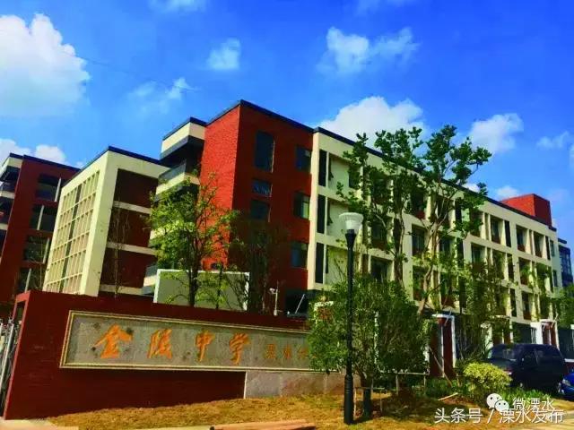 党的十九大以来重大事件和成就,喜迎十九大内容资料