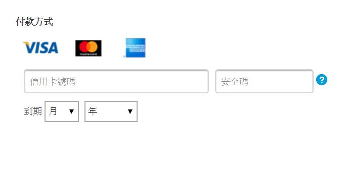 iphonex提前预定,香港iphonex怎么预定
