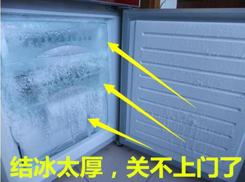 用了十几年的冰箱维修合算吗,冰箱翻新维修