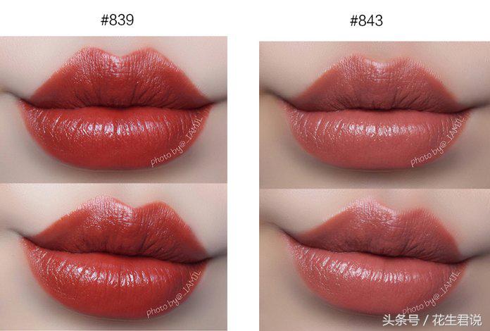 欧莱雅哪款口红最值得买,欧莱雅哪款口红显白