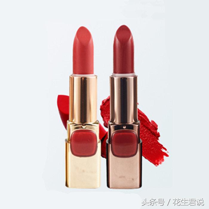 欧莱雅哪款口红最值得买,欧莱雅哪款口红显白