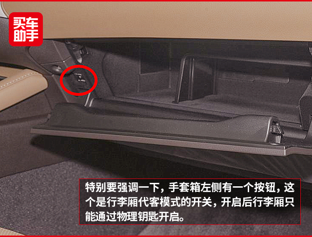 es300h雷克萨斯混动好吗,雷克萨斯es300h混动技术解析