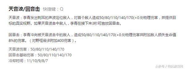 lol敌方太肉打不动法师该出什么装,lol低端局最适合虐菜的英雄