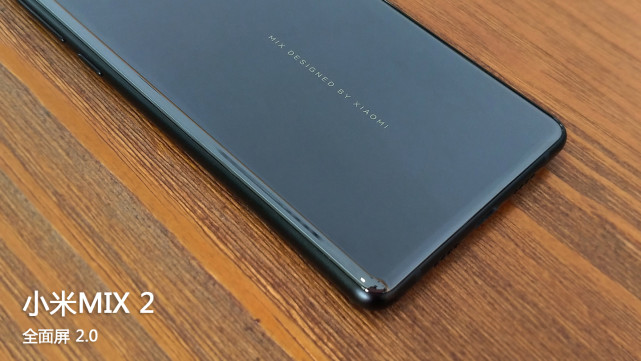 小米mix2专业评测,曝小米mixfold2参数