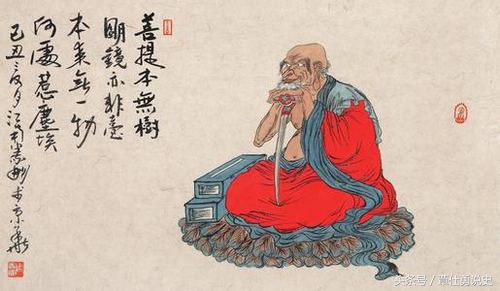 国学大师出的对联,国学大师精彩对联