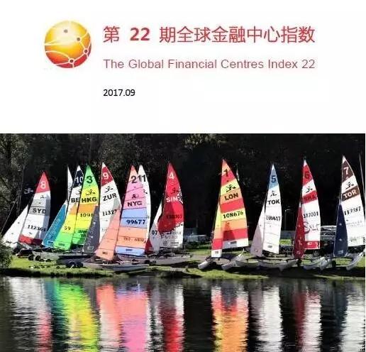 成都再登新一线榜首,成都成为全世界唯一上榜的城市