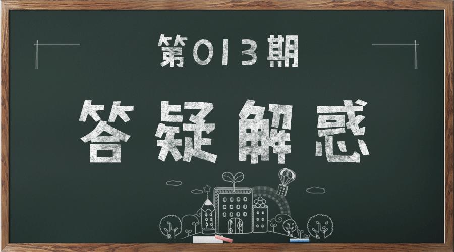 大瓜老师教英语,大瓜老师讲课