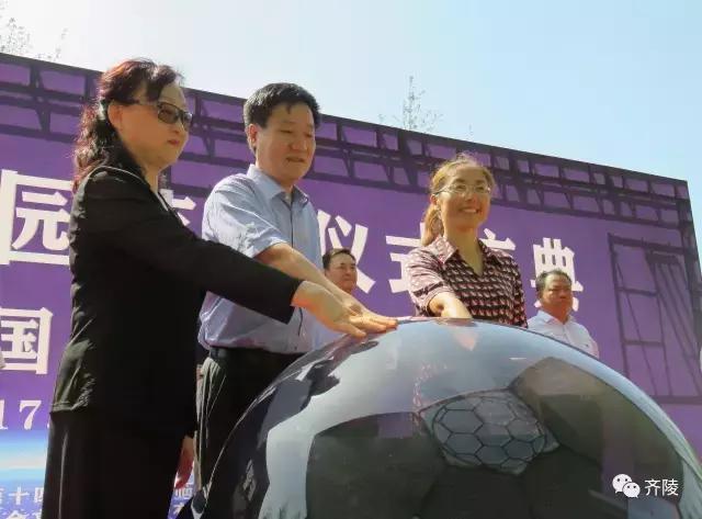 蹴鞠游园活动,齐文化博物院蹴鞠表演队