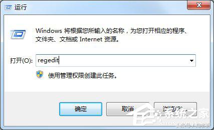 windows7ip地址怎么查,win7ie怎么去掉主页