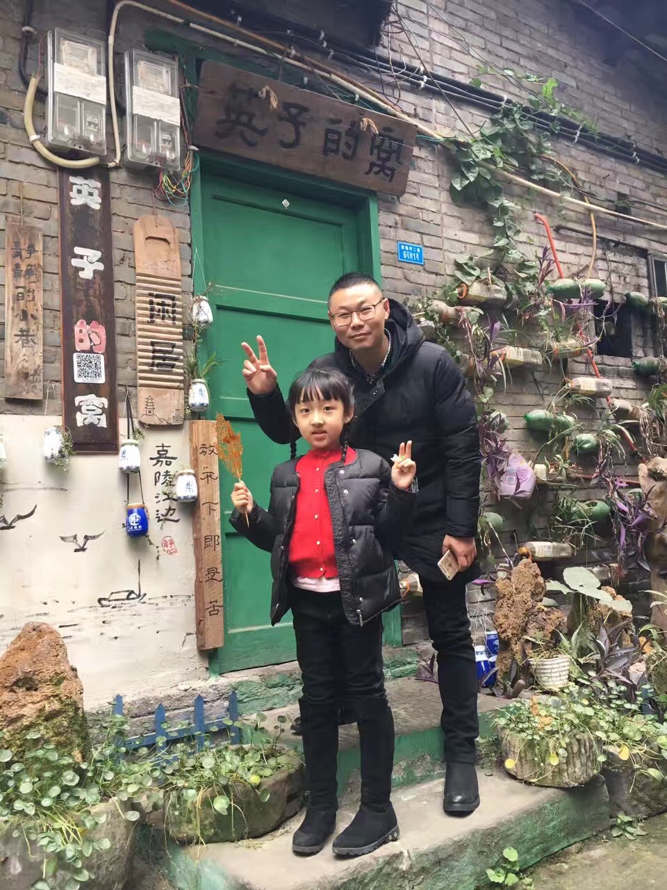 山城重庆游记,吃货重庆游